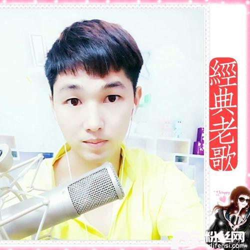 哑巴新娘（男声版）cover:李羿慧
