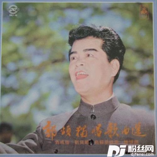 乌苏里船歌的专辑