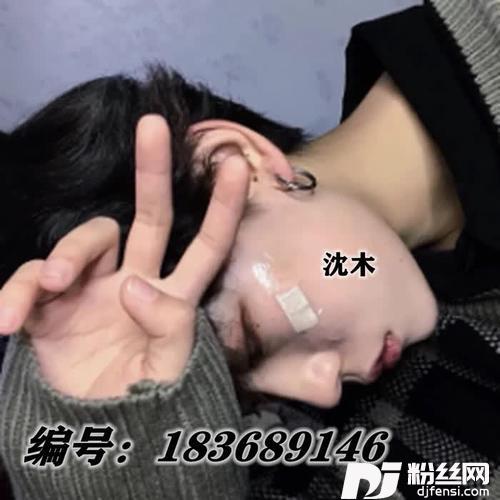 jaricoДададаPerfectRemix的专辑