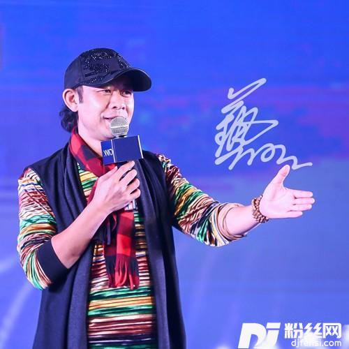 命运是你家的专辑