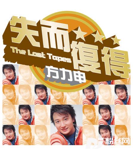 两男一女