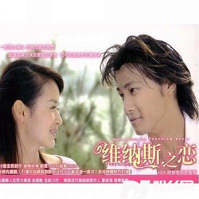 我又怎能忘