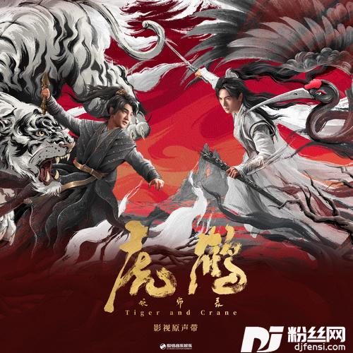 暗里寻光