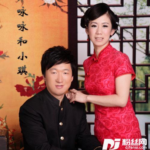 父亲母亲