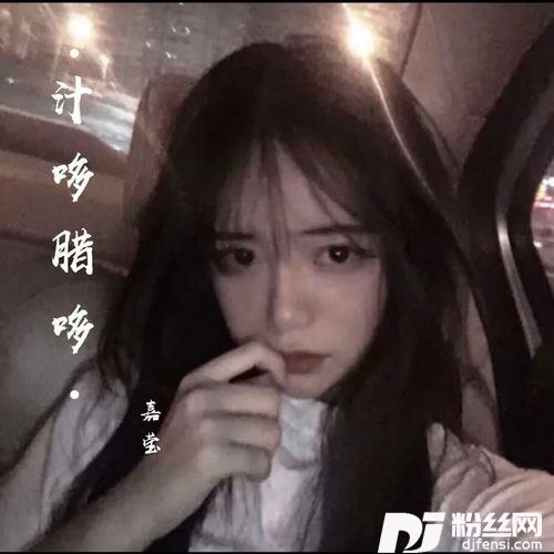 EndofTime原版的专辑