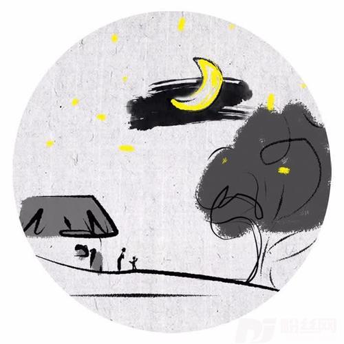 星空下的老房子的专辑