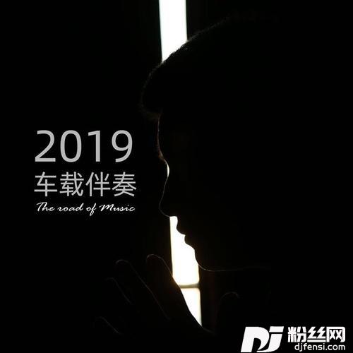 我要找到你小小洲的专辑