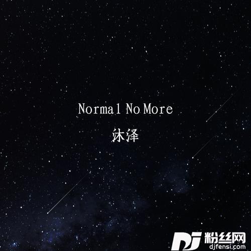 梦里水乡DJ弹鼓版的专辑