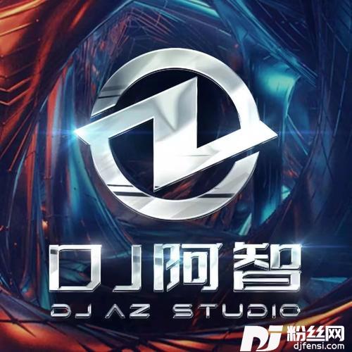 悬溺DJmix的专辑