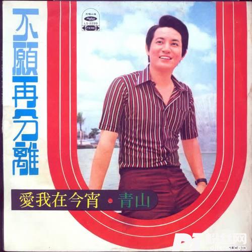 只要能够看到你