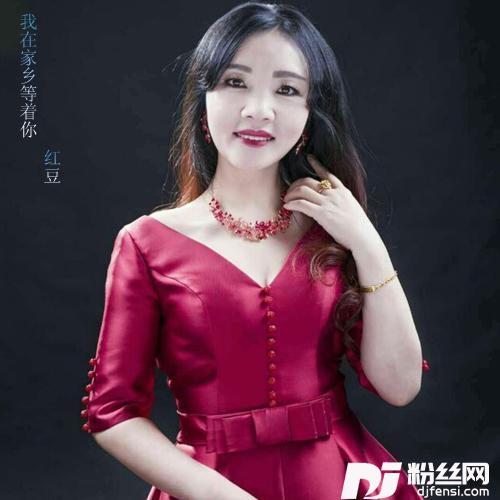 说好永远爱我的专辑