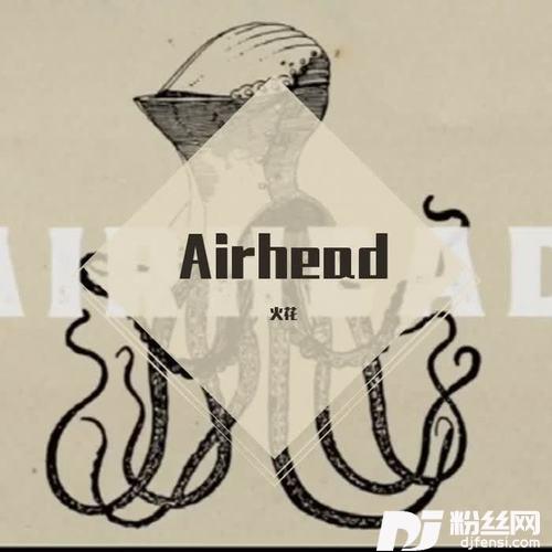 Airhead（翻自初音ミク）的专辑