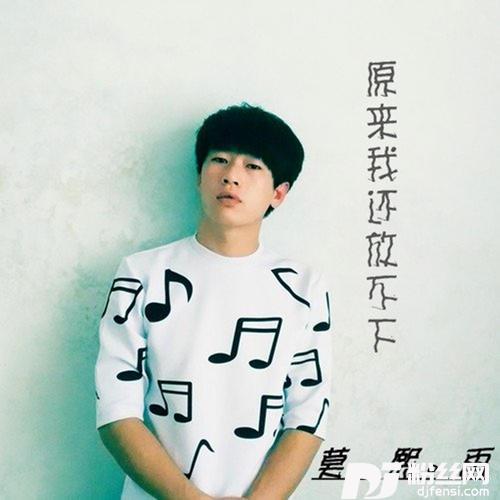 你的任性是我宠的