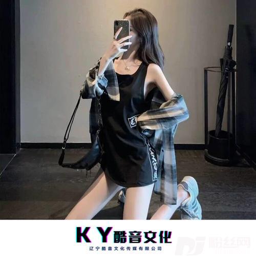 醒不来的中午DJ弹鼓版的专辑