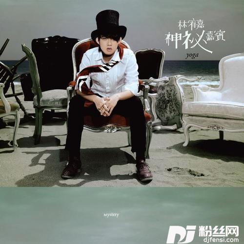 残酷月光