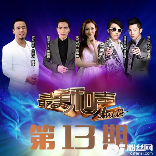坎大哈黎明