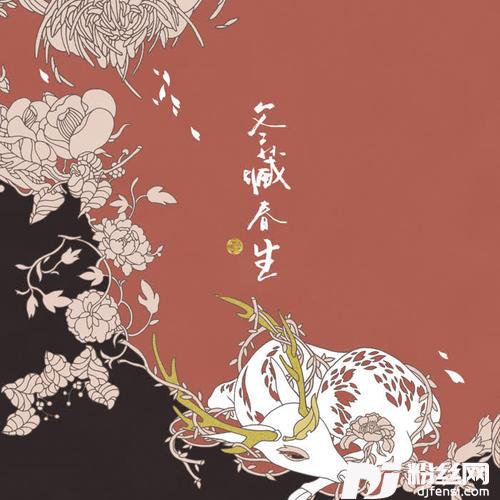 小寒·江湖故人的专辑