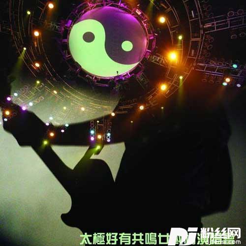 一生不再说别离