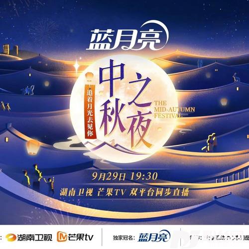 我会等