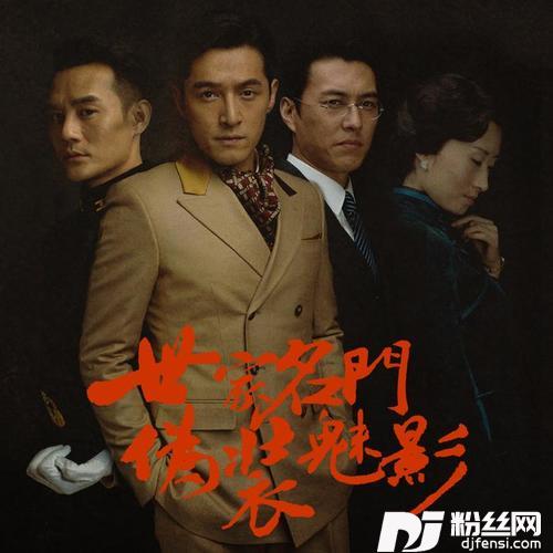 诉衷情的专辑
