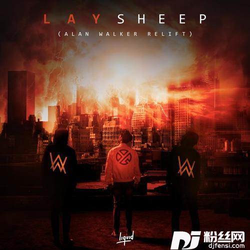 SheepAlanWalkerRelift