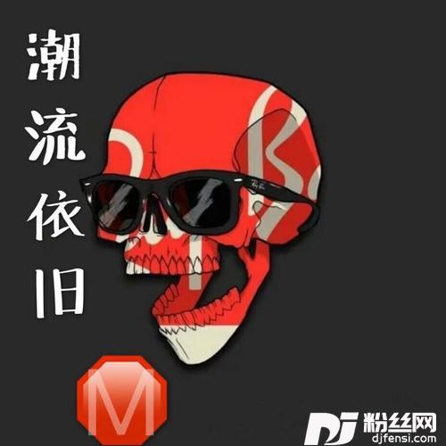 你寂寞才找我DJ版的专辑
