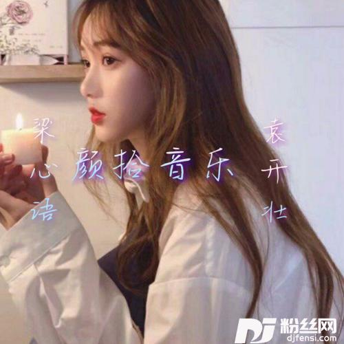 Boom的专辑