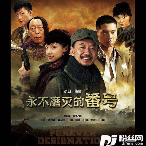 义气