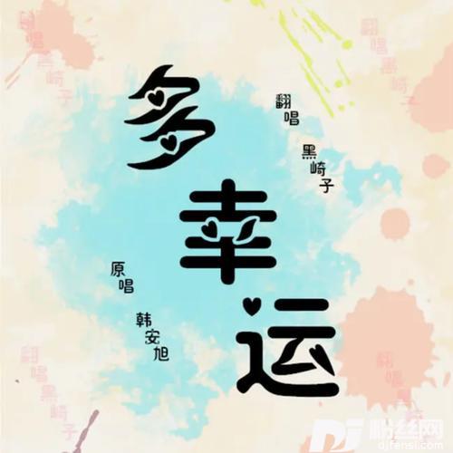 天下
