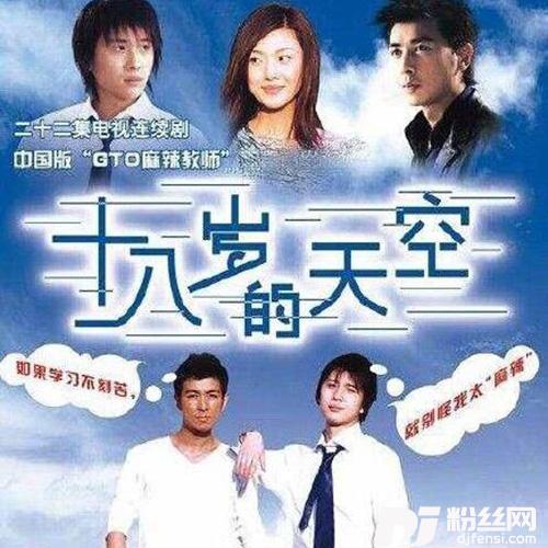 红色石头的专辑