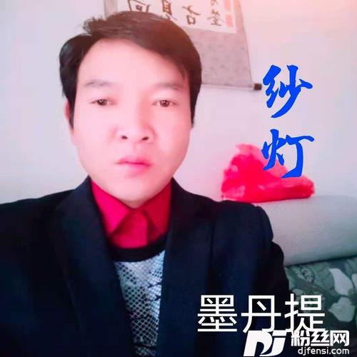纱灯