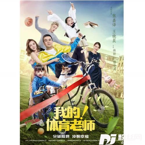 普通朋友的专辑