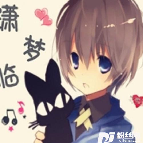除夜思的专辑