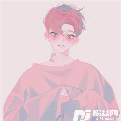 女孩DJ版