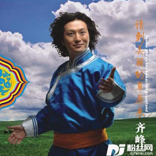 锡林郭勒大草原
