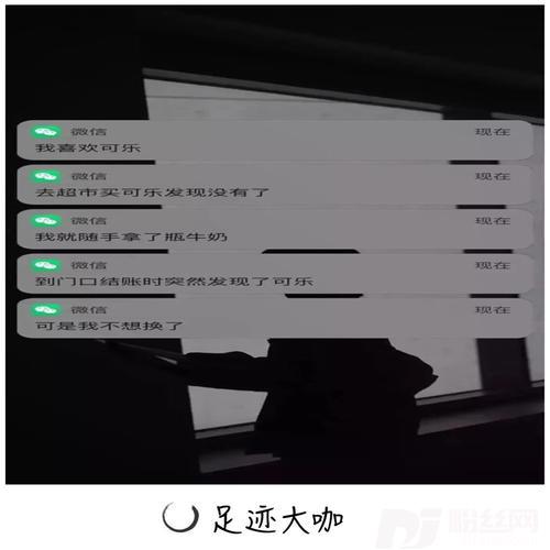 燕无歇DJ热播版快手热播版的专辑