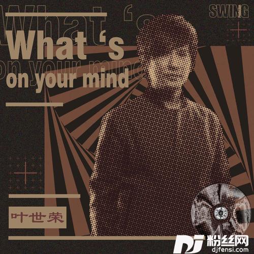 What’sOnYourMind的专辑