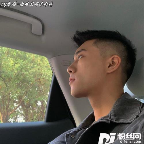 花落花开抖音热搜完整版