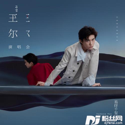 大城小爱