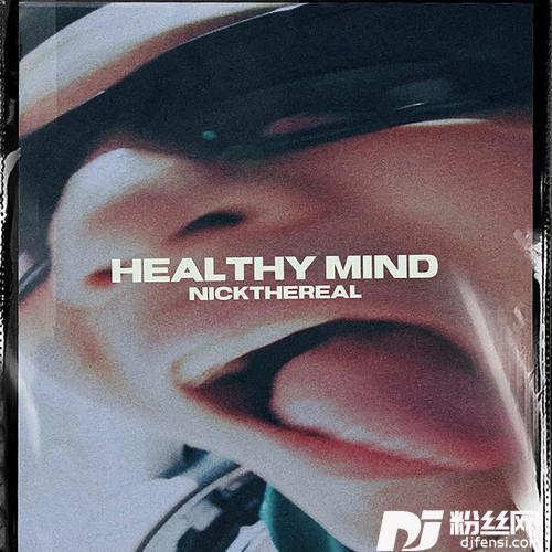 HEALTHYMINDExplicit