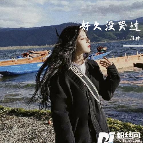 楚天下原唱