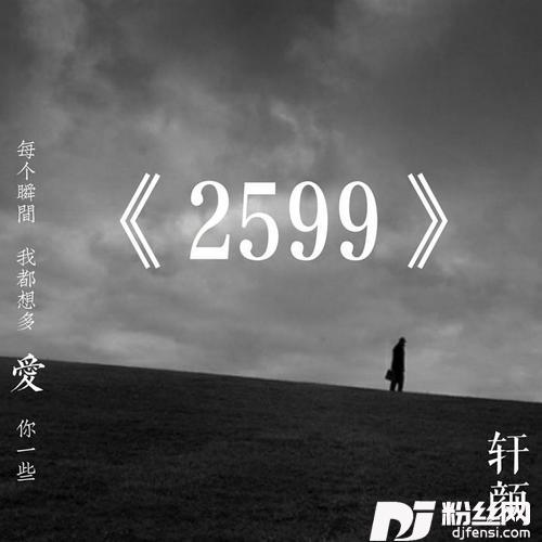 就当你没有来过我的身边的专辑