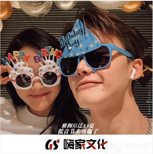 错季DJ抖音DJ版的专辑