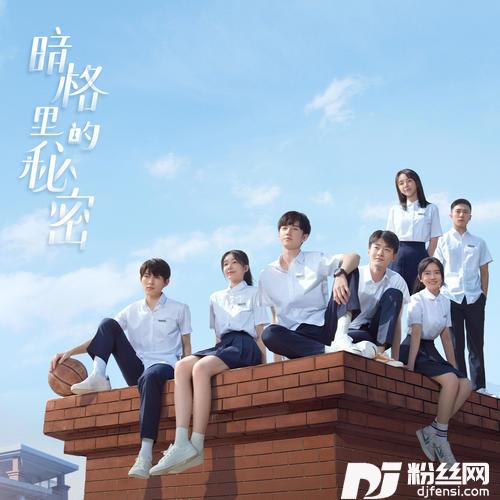 最远的幸福