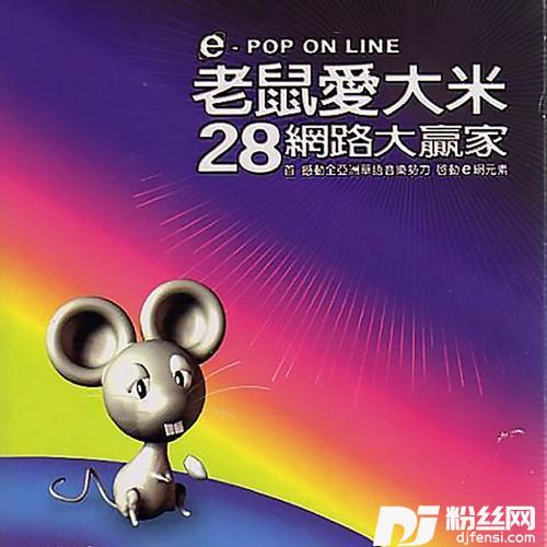 回心转意