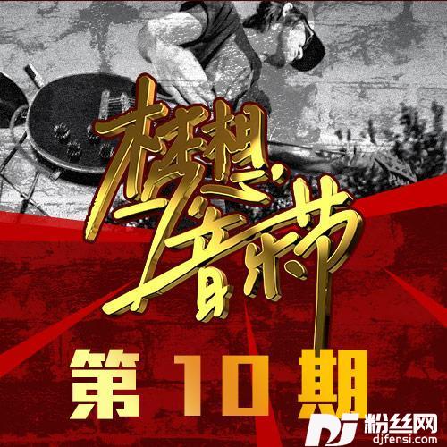 我终于失去了你