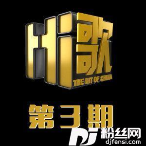 纯白