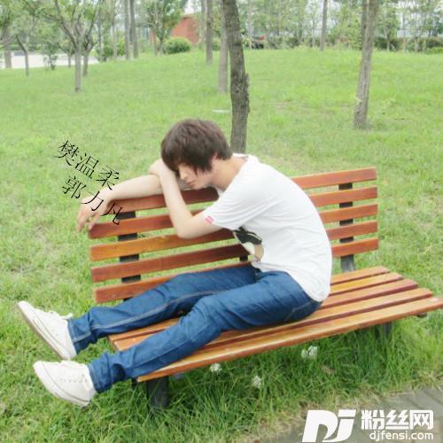 我不配做你男朋友