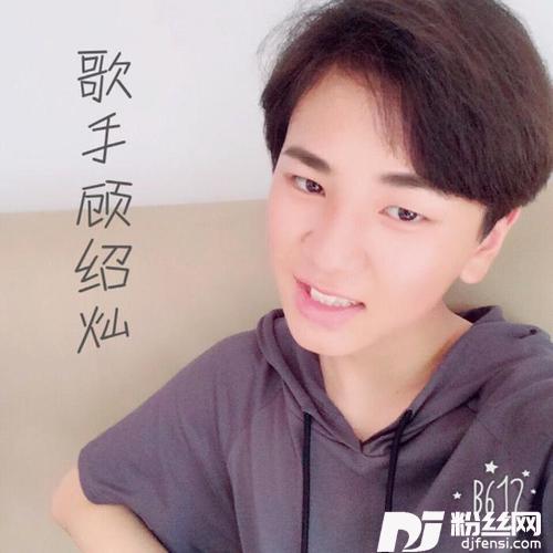 失去之后