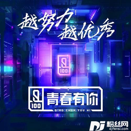 昨天，无脚鸟还没飞出东逸花园的专辑